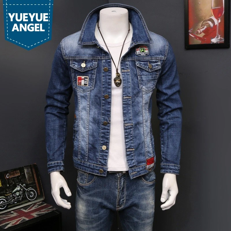 plus size fitted jean jacket