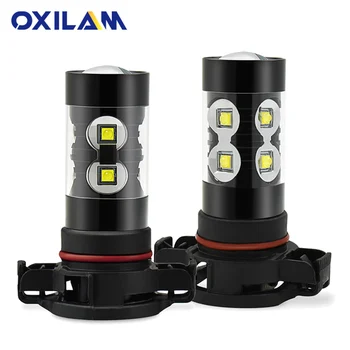 

OXILAM 2Pcs H7 H11 H8 H10 H3 H16 HB4/9006 H27 880 881 PSX24W LED Fog Light Bulb Car Daytime Running Light DRL Lamp 1000lm 6000K