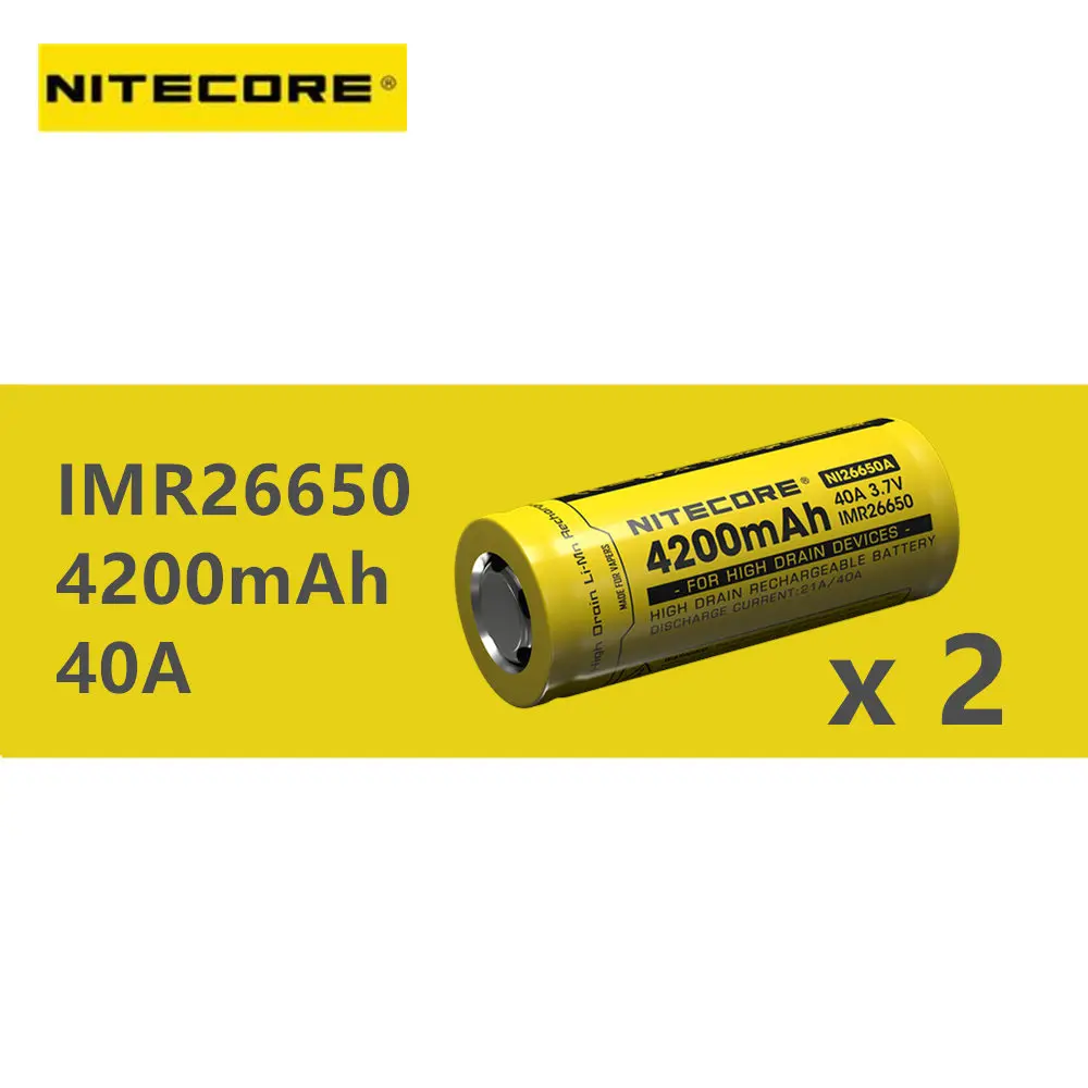 2 шт NITECORE IMR 26650 аккумулятор 4200mAh 40A высокие Дренажные устройства с помощью перезаряжаемых батарей