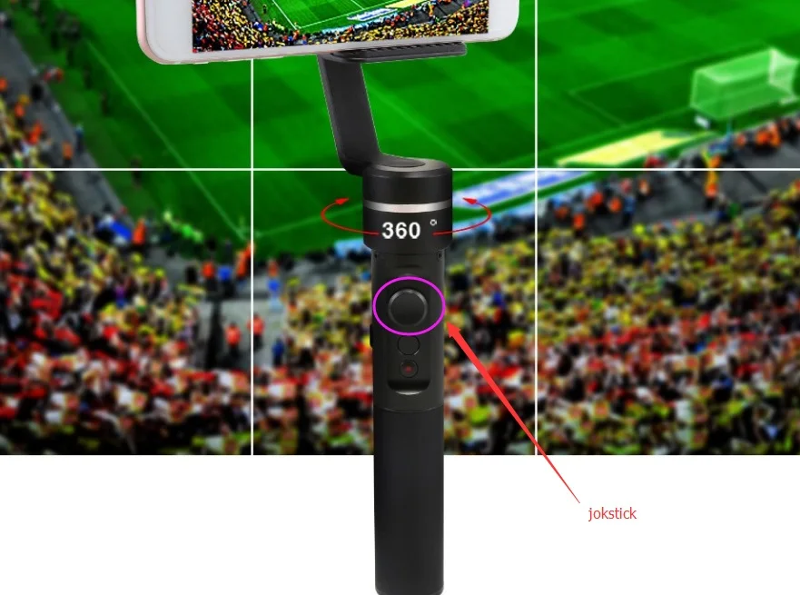 Feiyutech Joystick of SPG LIVE Gimbal ( is not include ) | Электроника