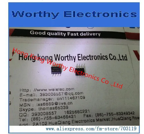 

Free shipping 10PCS/LOT STS12NH3LL STS12NH3 12NH3 MOSFET N-CH 30V 12A 8-SOIC