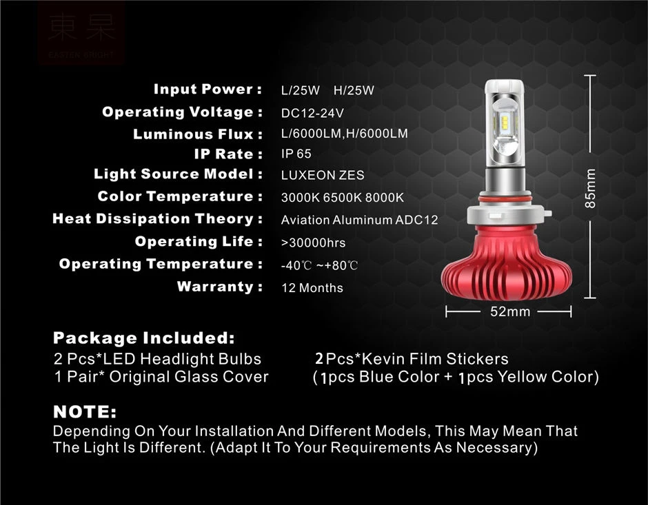 9012-car-headlight_13