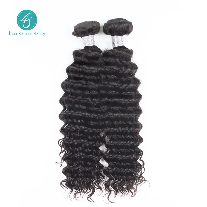 

Brazilian Virgin Hair 2 Bundles Curly Hair Extension 6A Unprocessed Deep Wave Hair Weave Natural Color 1B Free Shipping