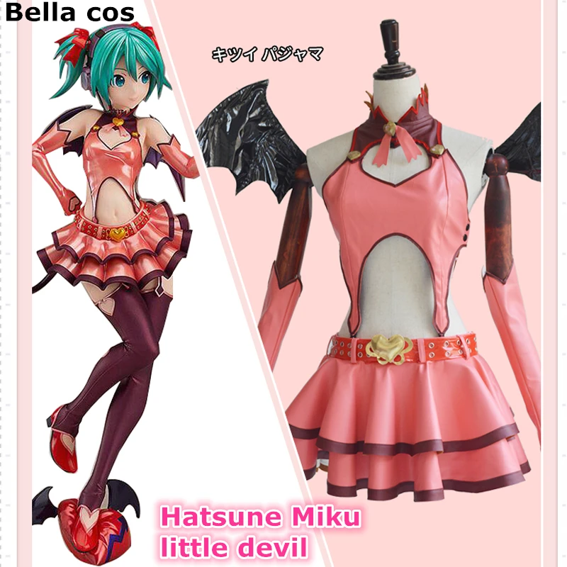 miku heart hunter cosplay
