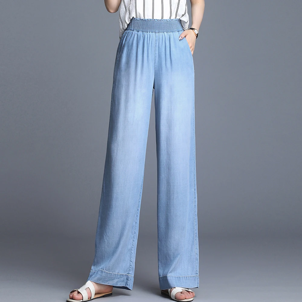 

New plus size wide leg pants jeans women high waist loose casual women denim pants comfortable wild stretch waist women jeans