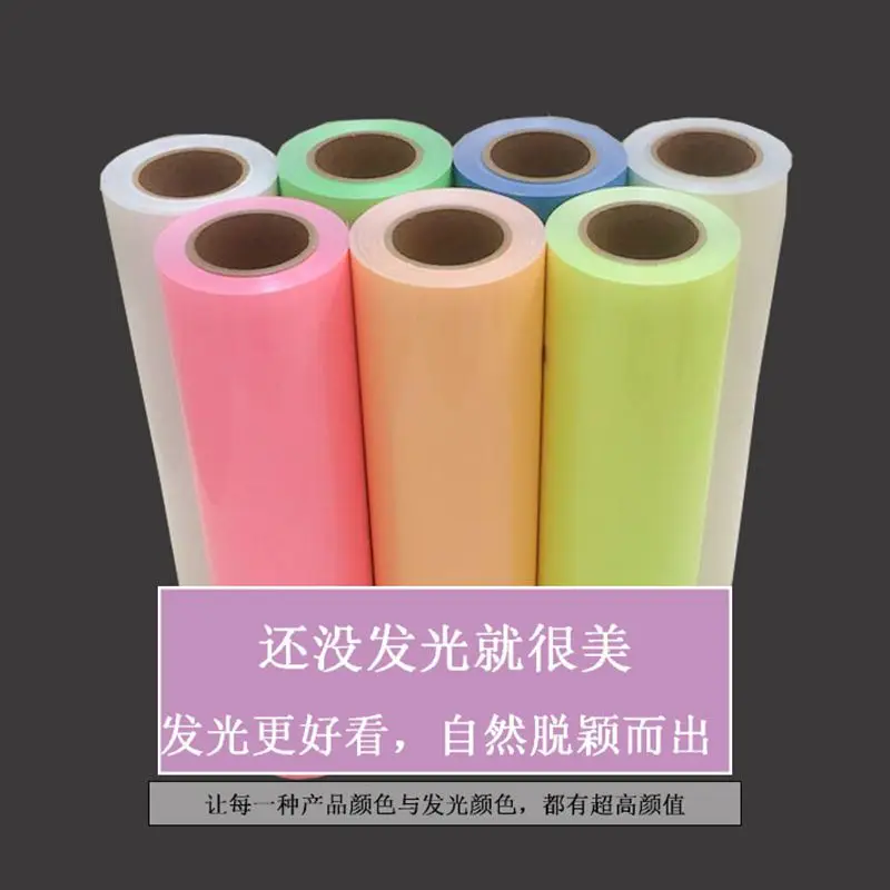 

21x29cm/pc DIY noctilucent Heat Transfer Film for T-shirt and party Individuality Printing Material Heat Transfer Vinyl A40