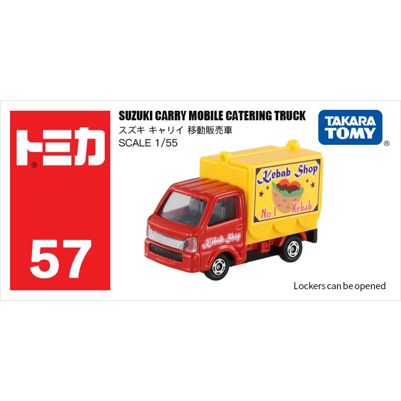 Takara Tomy Tomica мини металлические Литые под давлением автомобили-модельная игрушка автомобили различных типов#41-60 - Цвет: 801252