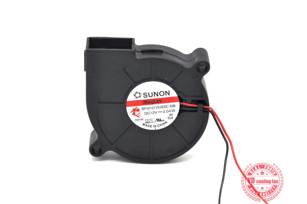 Вентилятор охлаждения SUNON 5015 12V новый| |