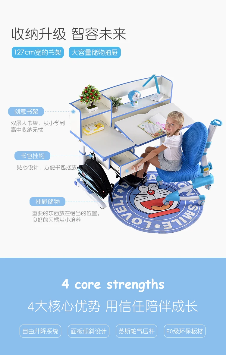 Louis Fashion Children Tables The same learning can lift learning and chair set