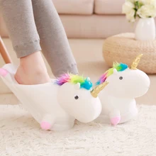 Плюшевые тапочки с единорогом; домашние тапочки с мультяшными животными; нескользящие тапочки для взрослых; Цвет Радужный, белый, единорог; подарок подруге