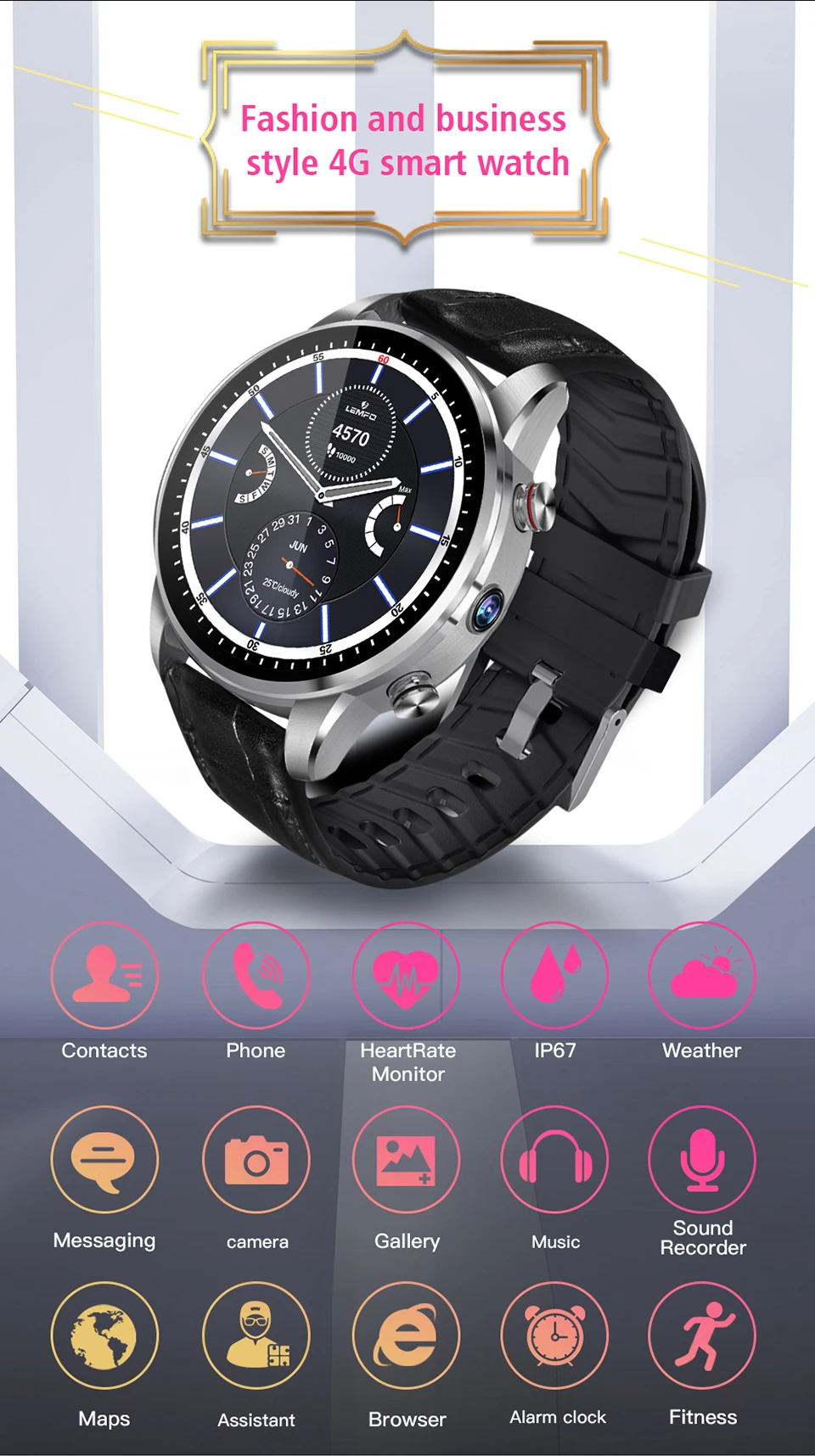 smart watch (2)