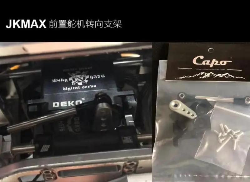 

CAPO JKMAX ACE1 Front preposition servo steering bracket support 1/10 crawler rc car