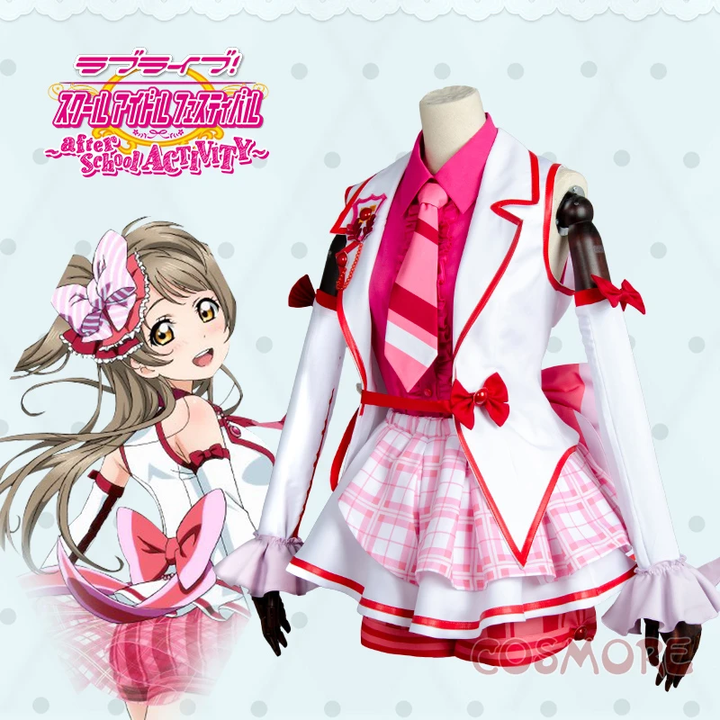 Костюм для косплея минами Кодори Love Live одежда после школы сценическое платье