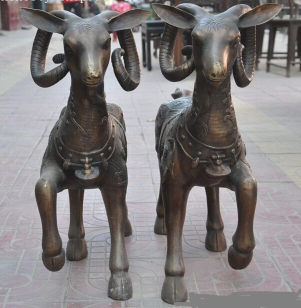 

xd 001548 26"chinese fengshui bronze wealth coin zodiac sheep goat animal lucky statue