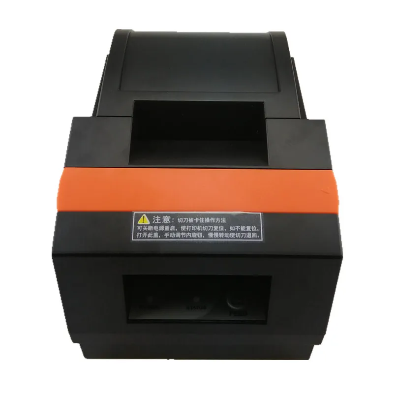 58mm thermische empfang drucker automatische schneiden bill drucker USB LAN Bluetooth drucker Supermarkt einzelhandel shop gewidmet 58mm thermische empfang drucker automatische schneiden bill drucker USB LAN Bluetooth drucker Supermarkt einzelhandel shop gewidmet