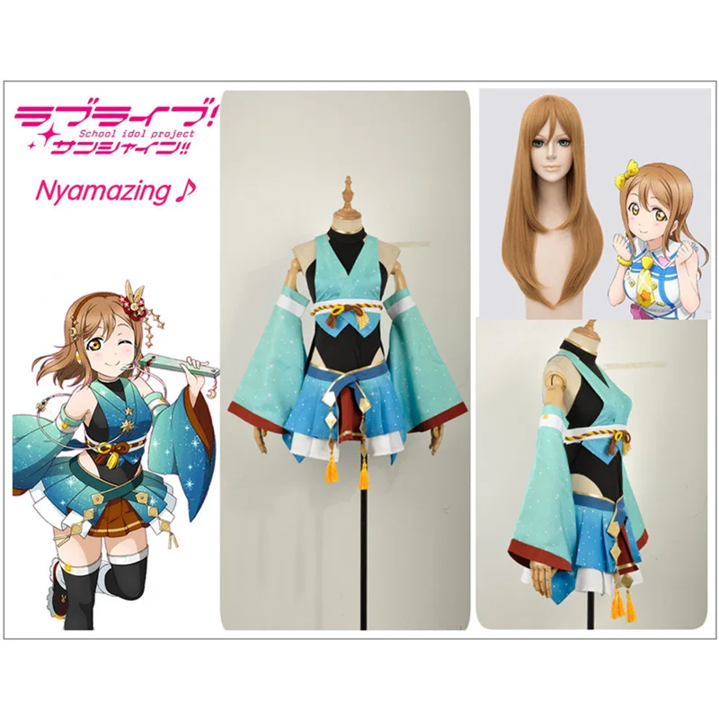 Милый! Солнечный свет! Aqours Kunikida Hanamaru костюм для косплея на заказ синее кимоно