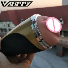 Rechargeable Hands Free Male Masturbation With Strong Suction Cup Artificial Vagina Real Pussy Sex Toys for Men male masturbator Rechargeable Hands Free Male Masturbation With Strong Suction Cup Artificial Vagina Real Pussy Sex Toys for Men male masturbator