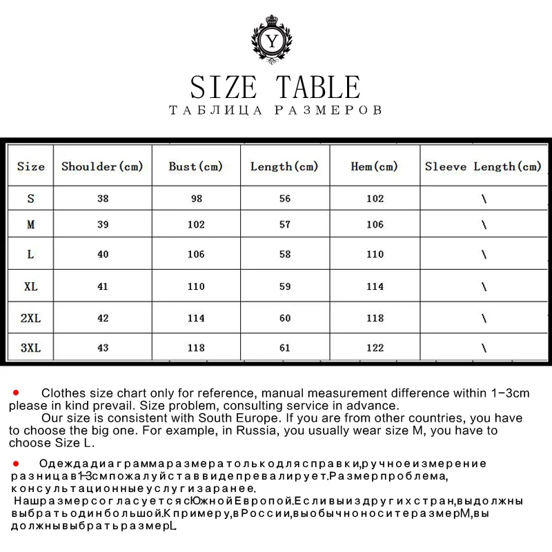 SIZE TABLE