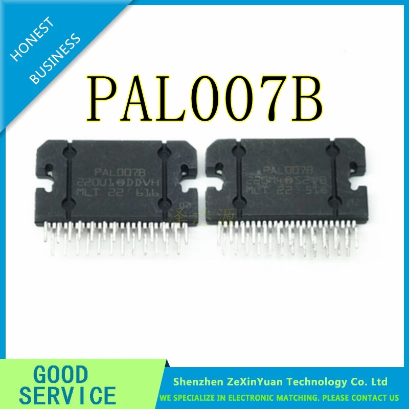 2 шт. усилитель мощности для автомобиля PAL007C PAL007A PAL007B PAL007E PAL007 ZIP25|ic pal007|ic poweric amplifiers