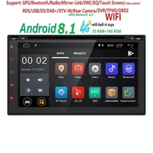 2 ГБ + 16 Android 8,1 авто радио 4/QuadCore 7 дюймов 2DIN универсальный автомобильный DVD плеер gps стерео аудио головное устройство поддержка DAB DVR OBD BT