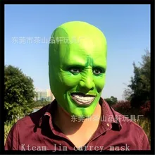 Free Shipping Movies Theme The Mask Jim Carrey Mask Mens Fancy Dress Superhero Comic Movie Mask