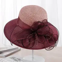 Новые Элегантные шляпы с широкими полями органзы цветок женские шляпы от солнца Кентукки Дерби Свадебная вечеринка платье Floppy летние