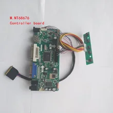Плата контроллера дисплей комплект для LP133WH2-TLA4 1366X768 Монитор Панель карты экран DVI ЖК, светодиод, низковольтная дифференциальная передача сигналов HDMI аудио VGA M. NT68676