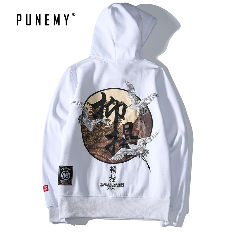 

Men Hoodies Crane Embroidery Harajuku Japanese Streetwear Hip Hop Hooded Oversize Cotton Pullover Sweatshirt Hoody Man's Hoodies