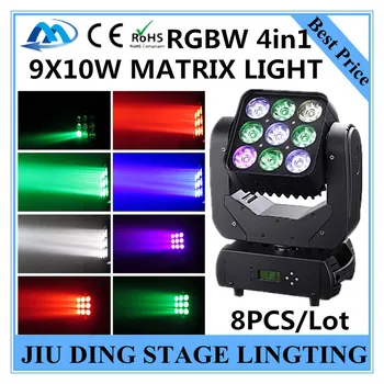 

8pcs / RGBW 4in1 9X10W moving head light, dmx512 beam light / moving head light stgae professional dj equipment