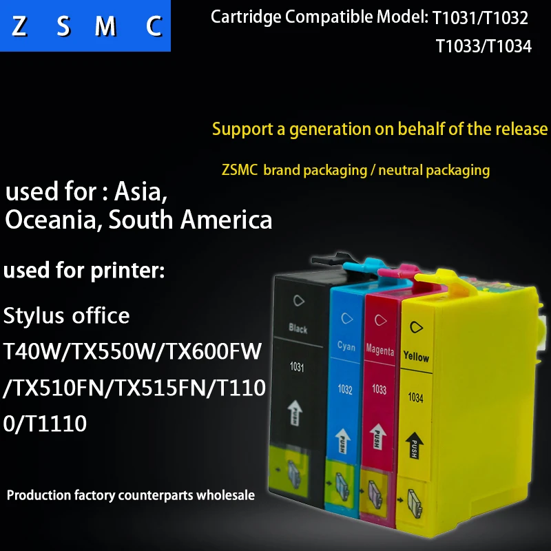 4 шт. Совместимый картридж epson 103 T1031 T1032 T1033 T1034 для Stylus T40W/TX600FW/TX550W/TX610/TX510FN |