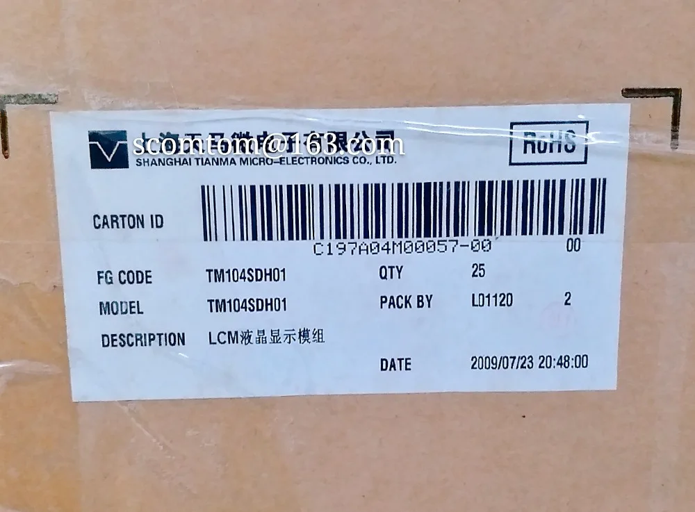 Original and New TM104SDH01 LCD Screen Panel
