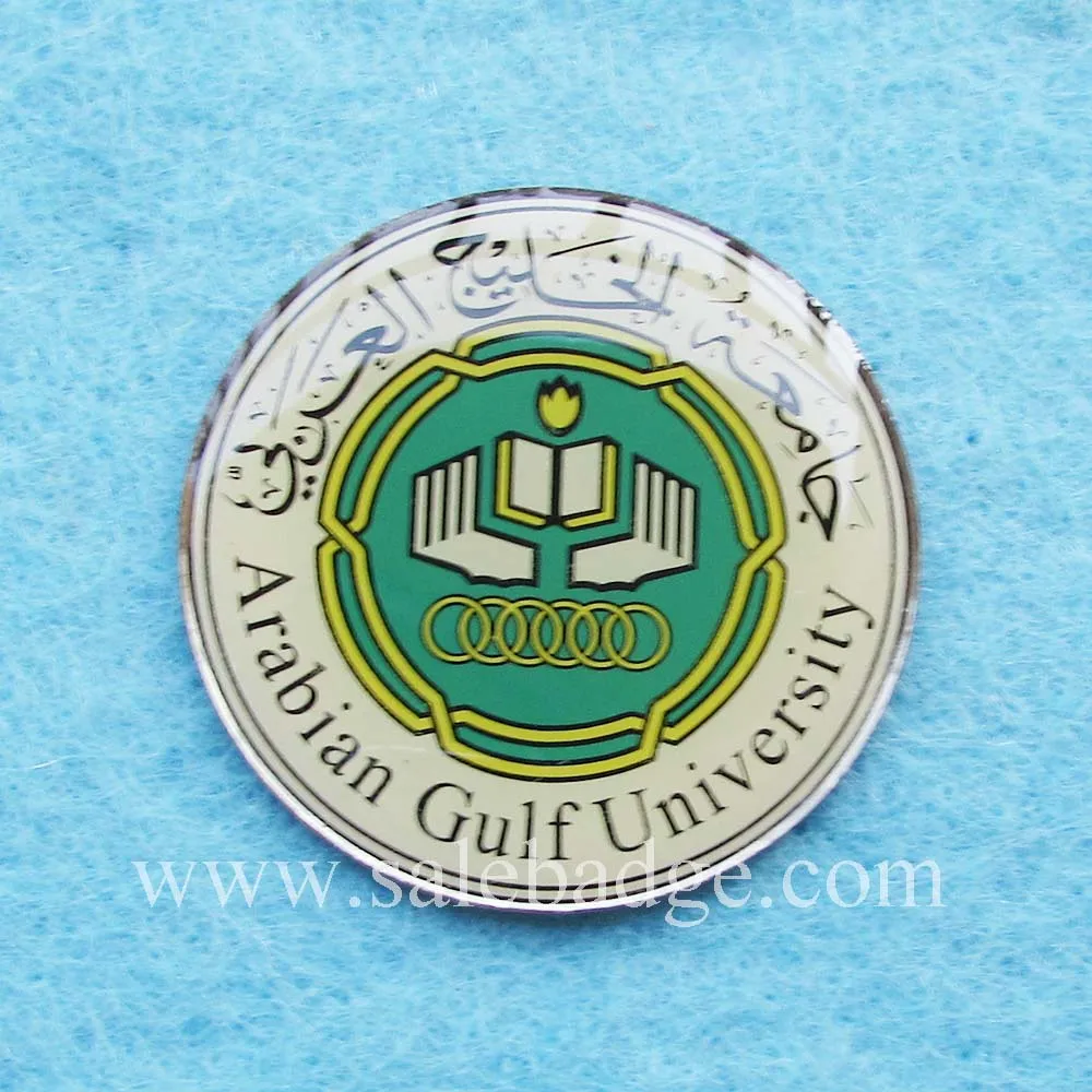 Custom Magnet Enamel Pin Badge Of Arabian Gulf University Badge