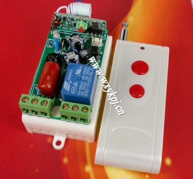 1000M AC 220V 10A 1 CH RF Wireless Remote Control Power Switch System Receiver&Transmitter