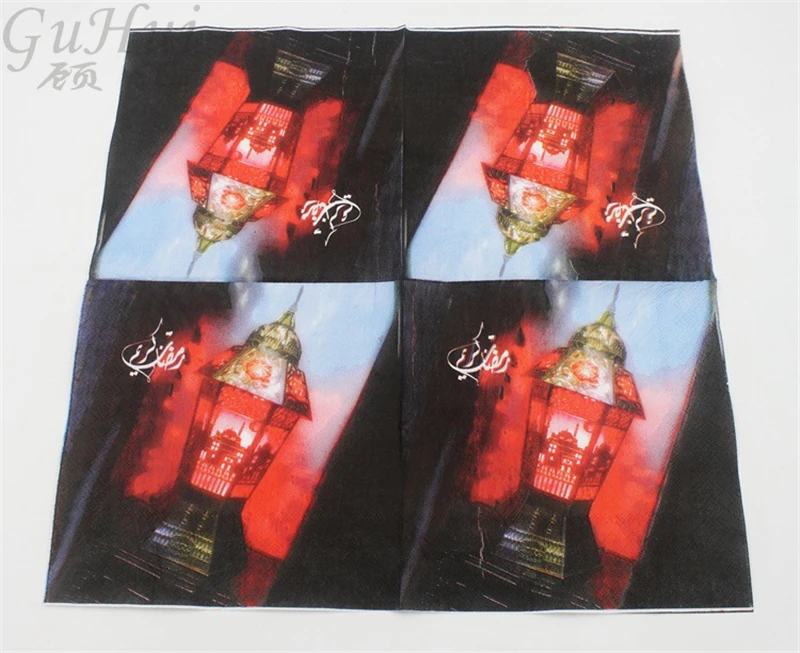 10277700209_1920000927