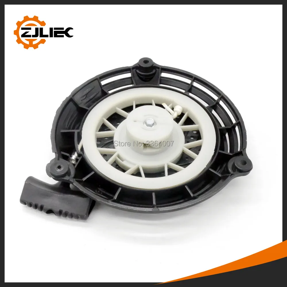 135cc-lawn-mower-starter-3