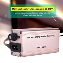 Интеллектуальное приспособление для экономии электроэнергии энергосберегающая коробка Билла убийцы 100-240 В для штепсельной вилки США