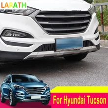 2 шт./компл. для hyundai Tucson- Нержавеющая сталь передний и задний бамперы для автомобиля занос бампера протектор литья стайлинга автомобилей