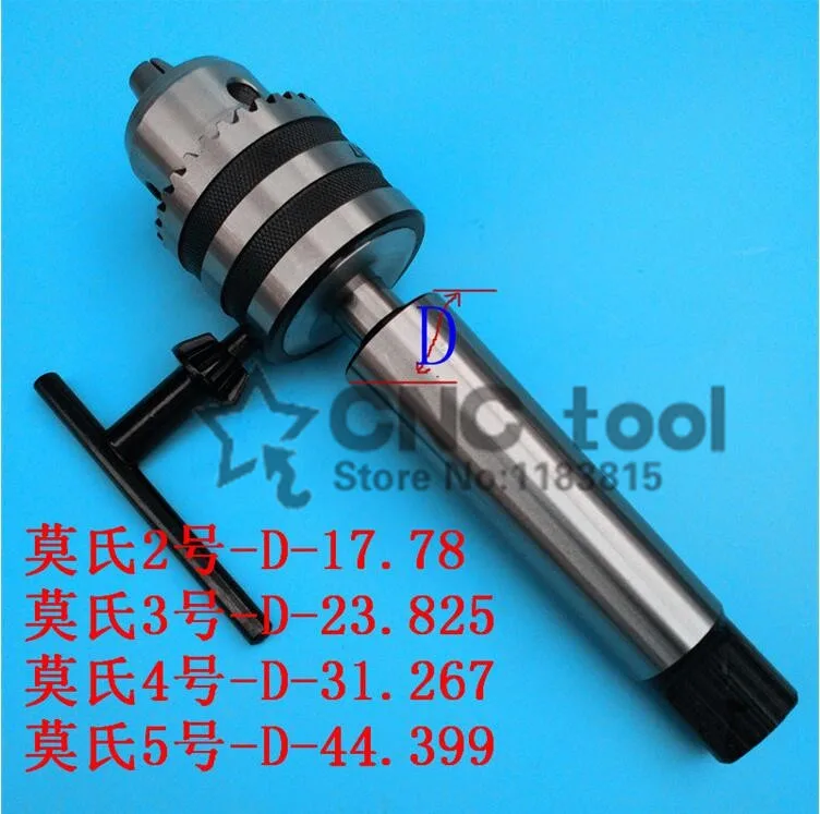 Spanner locking drill chuck MT4 1-13mm combination of precision lathe machining center milling machine drilling | Инструменты