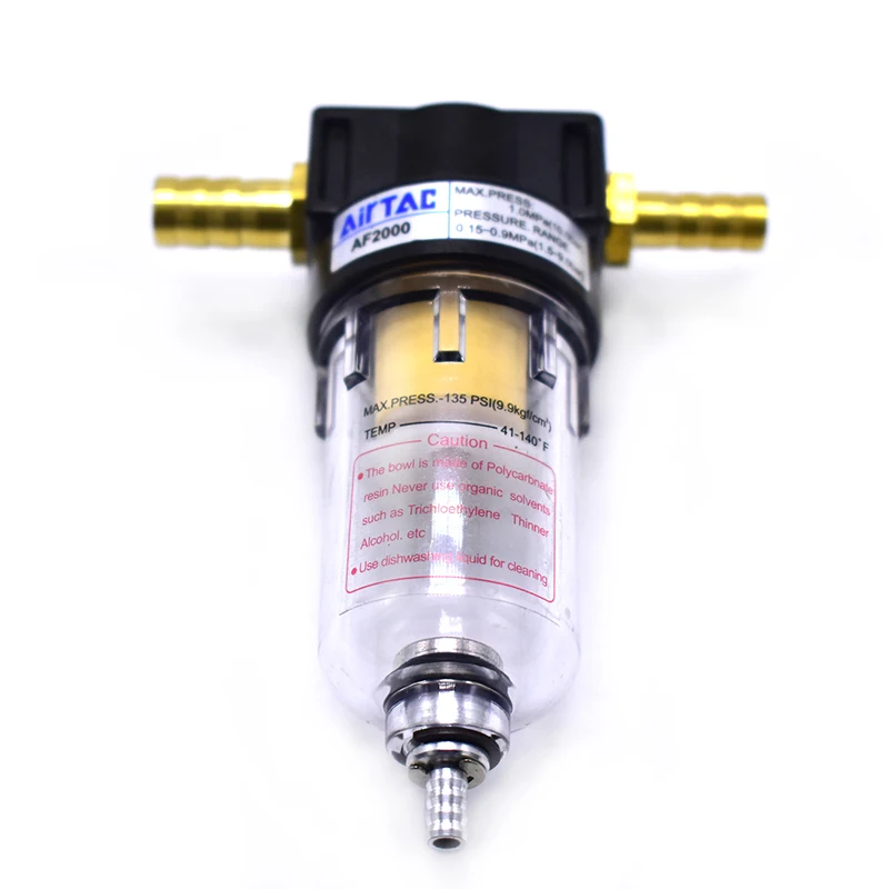 

FGHGF Brand Universal Oil Catch Tank Oil catch Filter out impurities with Fitting 218 New Arrivals For Dropshipping