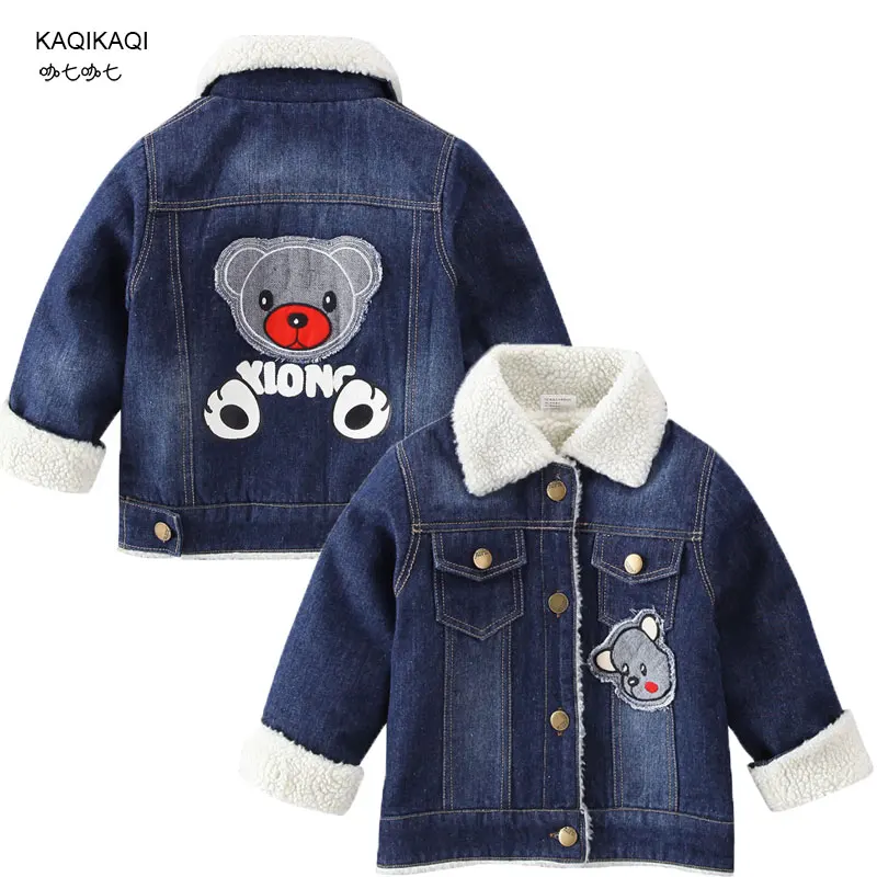 jeans ki jacket girls