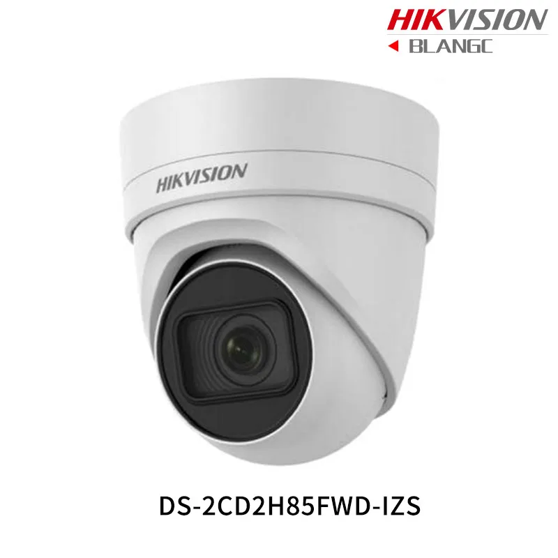 Камера 360 hikvision. Ds-2cd6332fwd-ivs. К. Ds-2cd2t55fwd-i5 (2. Hikvision ds 2cd6365g0e.