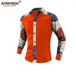 2018 Весна Африканский Повседневная рубашка для мужчин AFRIPRIDE с длинным рукавом однобортная с английским воротником воротник 100% хлопок A721202