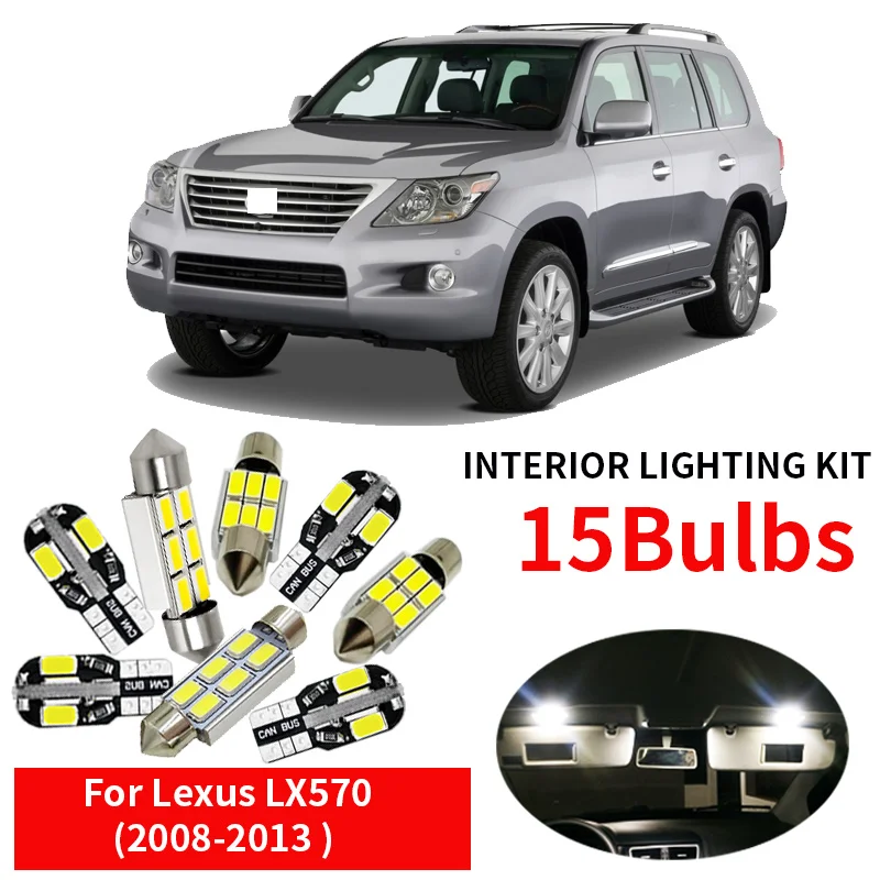 15 шт. белые светодиодные подсветки для багажника автомобиля 2008 2013 Lexus LX570 12 В Canbus