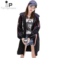 Весна осень модная джинсовая куртка женская корейская Женская Плюс Размер Длинная джинсовая ветровка Куртка Harajuku с капюшоном женские пальто