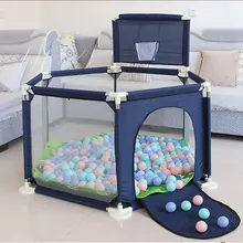 Детский мяч бассейн сухой бассейн с шариками ямы с корзиной палатка для детей детский бассейн шары детский манеж детская площадка