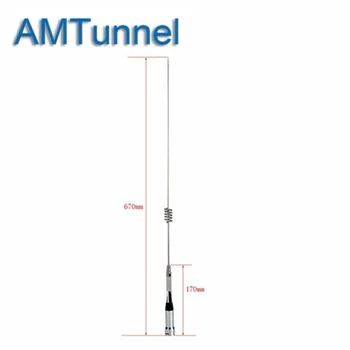 

Mobile Antenna SL16-K Single Band VHF136-174MHz 200W 3dB Gain with 50 Ohm Impedance