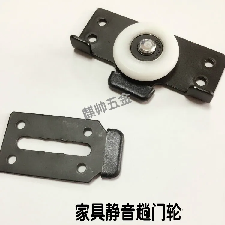 

1set Wardrobe Sliding Door Roller runner Pulley Wheels Kit for Cabinet Wardrobe Wooden Door Moving Wheel Rollers free shipping
