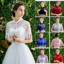 Летнее женское болеро, 11 цветов, кружевные Свадебные палантины, винтажное свадебное пальто с кисточками, шаль, элегантный вечерний жакет, накидка Свадебная