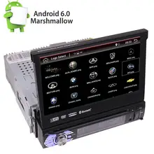 IN-DASH 7″ FLIP-OUT ANDROID 6.0 CAR DVD/MP3 CAR STEREO RECEIVER WIFI DVD Player car styling DVR Single din stickers on cars