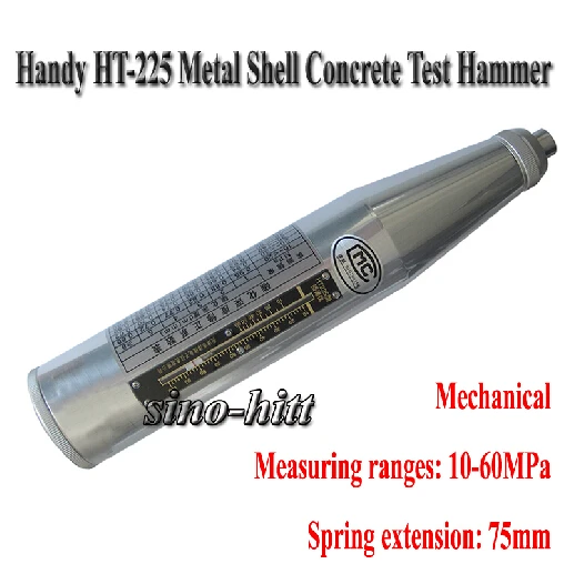 Удобный HT-225 металлический корпус бетонный испытательный молоток HT225 отбойный молоток с 10-60MPa диапазон измерения